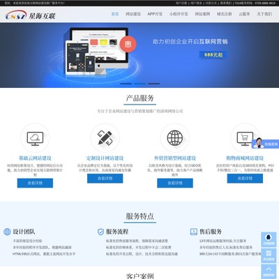從設(shè)計(jì)到實(shí)現(xiàn) 探索現(xiàn)代網(wǎng)頁設(shè)計(jì)與制作的核心流程