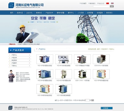 青浦網(wǎng)站建設(shè)全攻略 從設(shè)計(jì)、制作到域名注冊(cè)一站式服務(wù)詳解